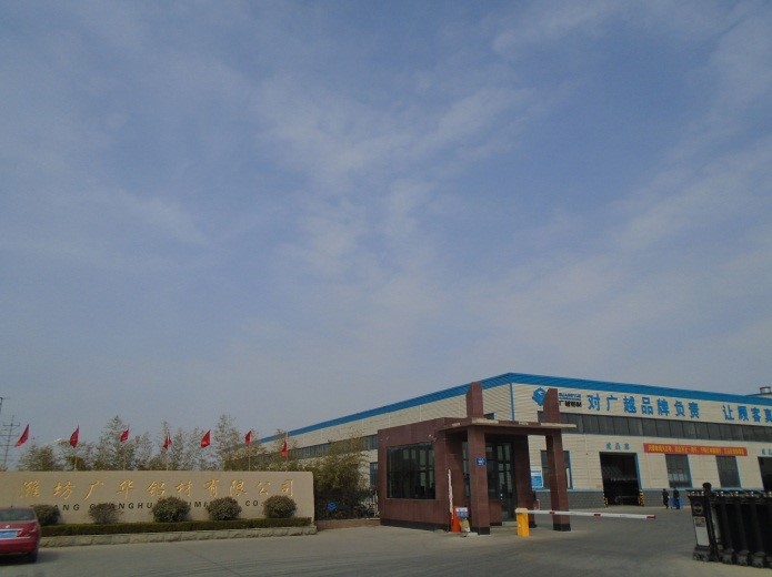 Weifang Guanghua Aluminum completes trial run on 3600-tonne aluminium extruder