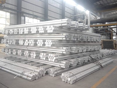 China’s November 2023 aluminium production dips 4.2% M-o-M due to output cuts in Yunnan
