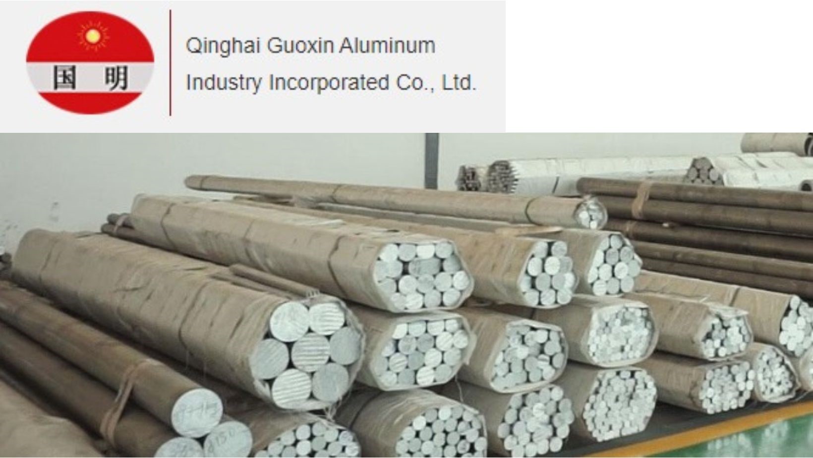 Qinghai Guoxin Aluminium Industry manufactured its first batch of 7M55 aluminium rods
