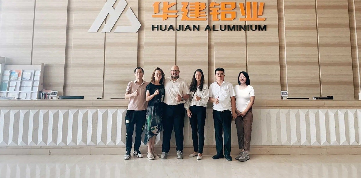 Huajian Aluminium is recognised as the “2023 National Intellectual Property Advantage Enterprise