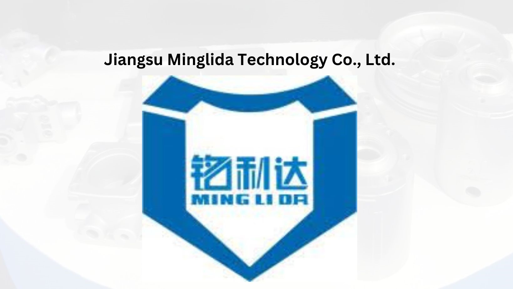 Jiangsu Minglida plans to build a new aluminium die-casting project in Hai'an County