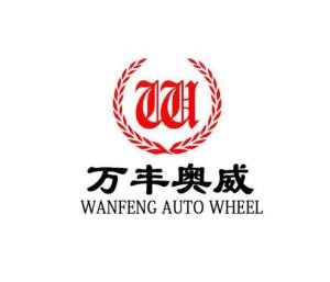 Zhejiang Wanfeng Auto Wheel breaks ground on its aluminium alloy automotive calliper project