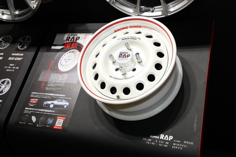 Bridgestone revamps its iconic 1960 aluminium alloy wheel forging the new Potenza Super R.A.P Evo