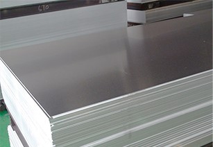 Henan Mingtai Aluminum sells106200 tonnes of aluminium sheet with foil