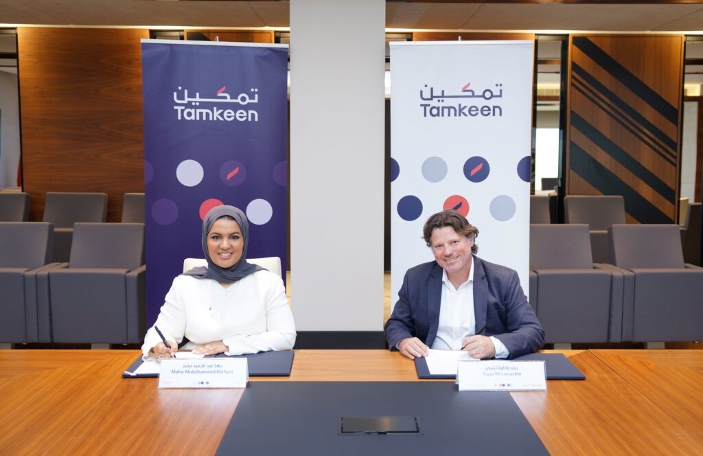 Alumicor to set up a cutting-edge aluminium recycling facility with Tamkeen’s support