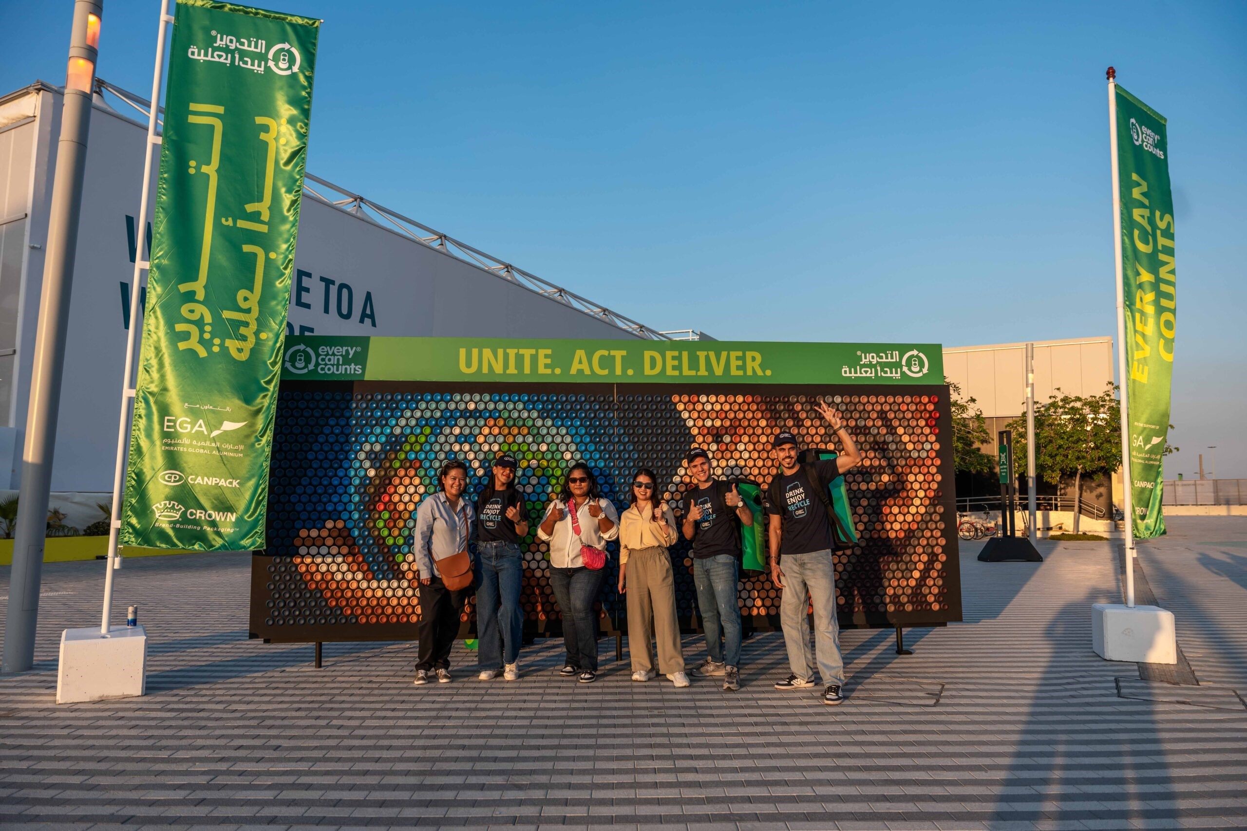 EGA joins Crown and CANPACK to promote Every Can Counts’ aluminium can recycling drive in the UAE 