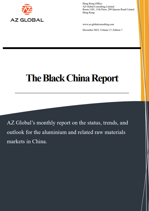 The Black China Report
