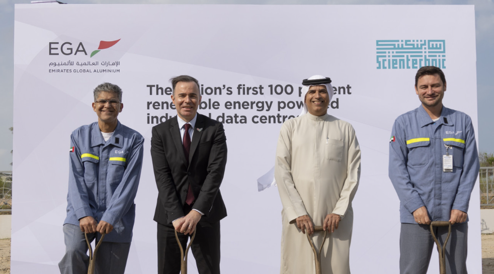 EGA pioneers renewable power: Groundbreaking ceremony of the region’s first industrial data centres in Jebel Ali & Al Taweelah