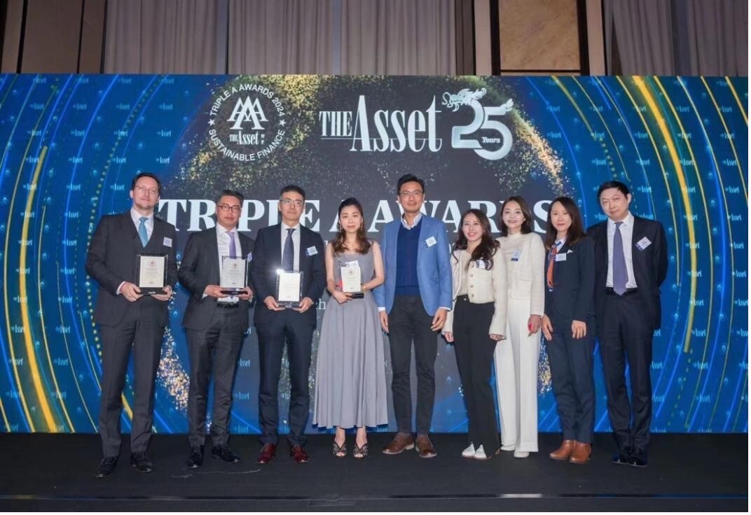 China Hongqiao Group shines with Best Sustainability-Linked Loan Aluminum Award 2024