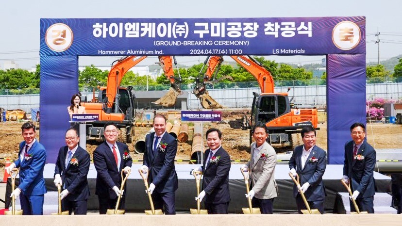 HAIMK breaks ground on its state-of-the-art aluminium parts facility for EV 