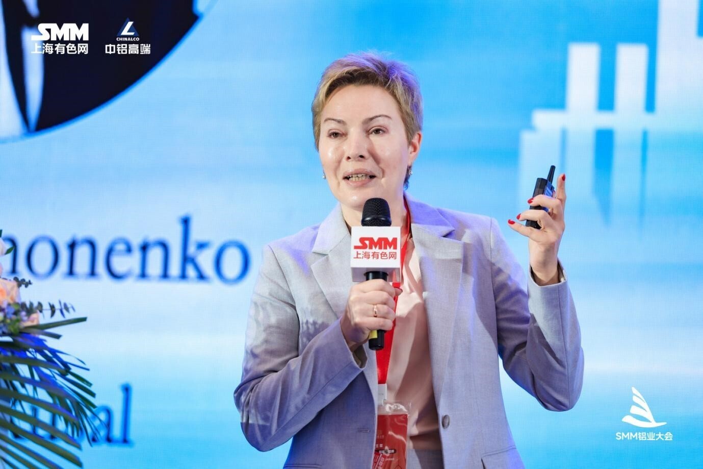 Aluminium market assesses sources of growth in a challenging market environment