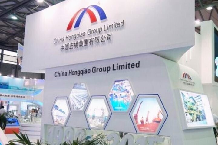 China Hongqiao Group achieves modest revenue growth of 1.5% 