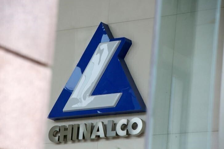 Mayor Zhang Guangyong commends Chinalco Group's vital role in Luliang's development