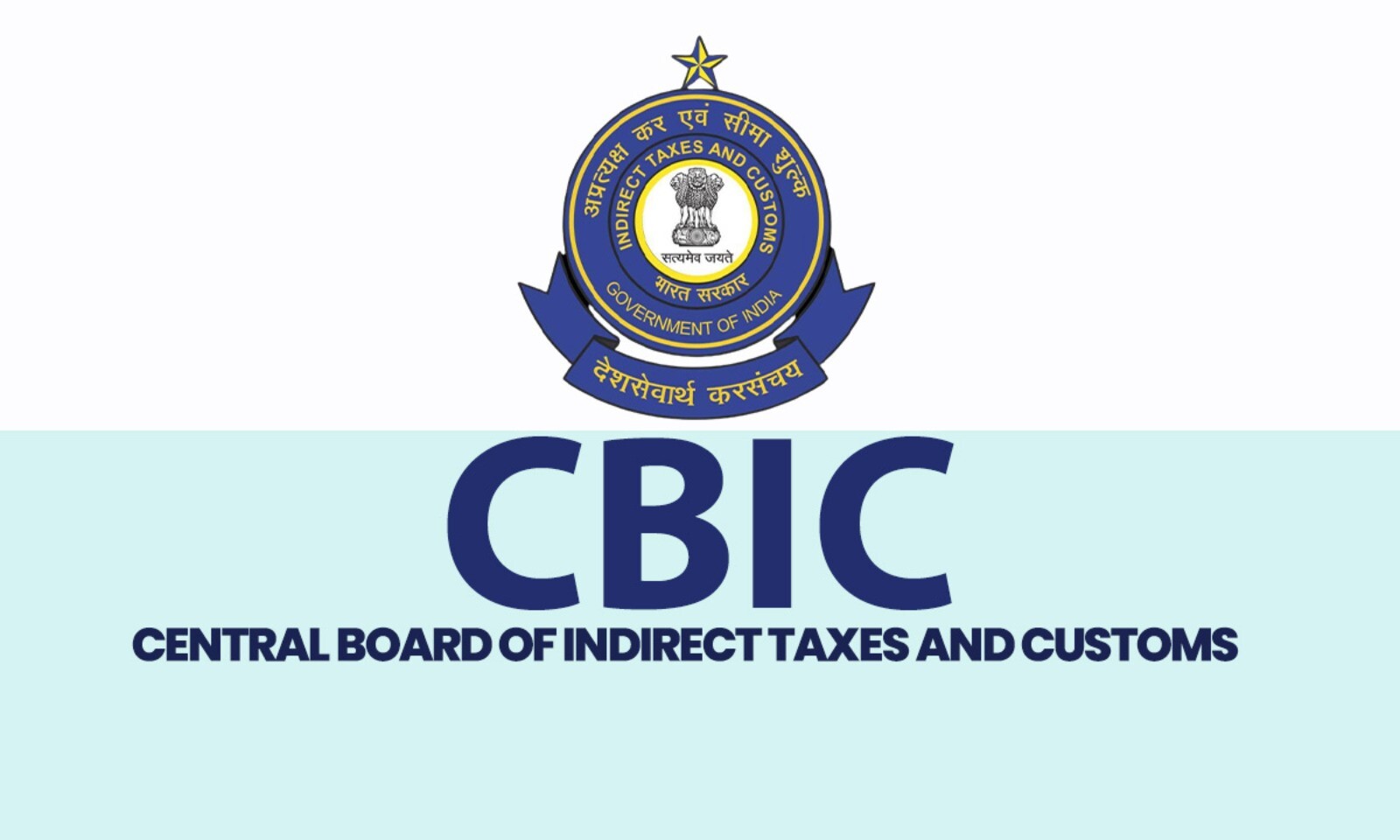 CBIC takes action: Anti-dumping duty levied on imported aluminium wheels from China