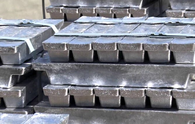 India’s aluminium alloy ADC12 prices record W-o-W decline of INR3000/t