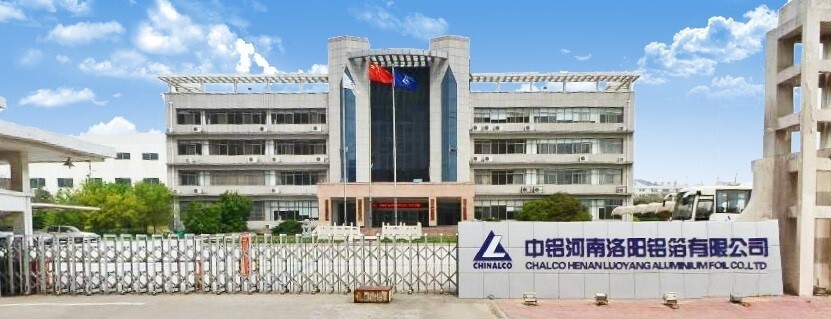 Chinalco Henan Luoyang Aluminum Foil Company workshop hits all time throughput peak in April