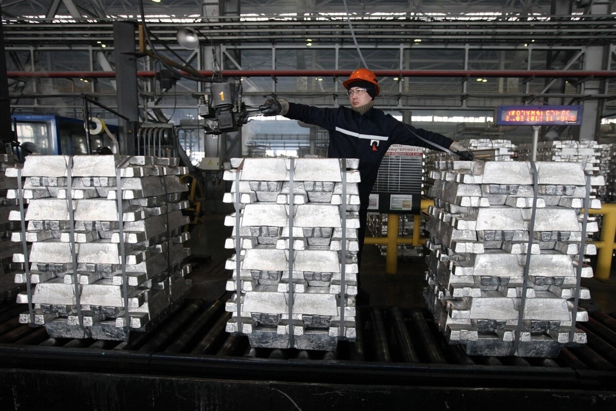 China’s A00 aluminium ingot price declines for the fourth day, marking a W-o-W fall of 2.5%