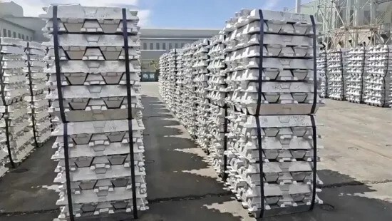 China’s A00 ingot price declines by RMB180/t, depicting weaker-than-expected demand trend