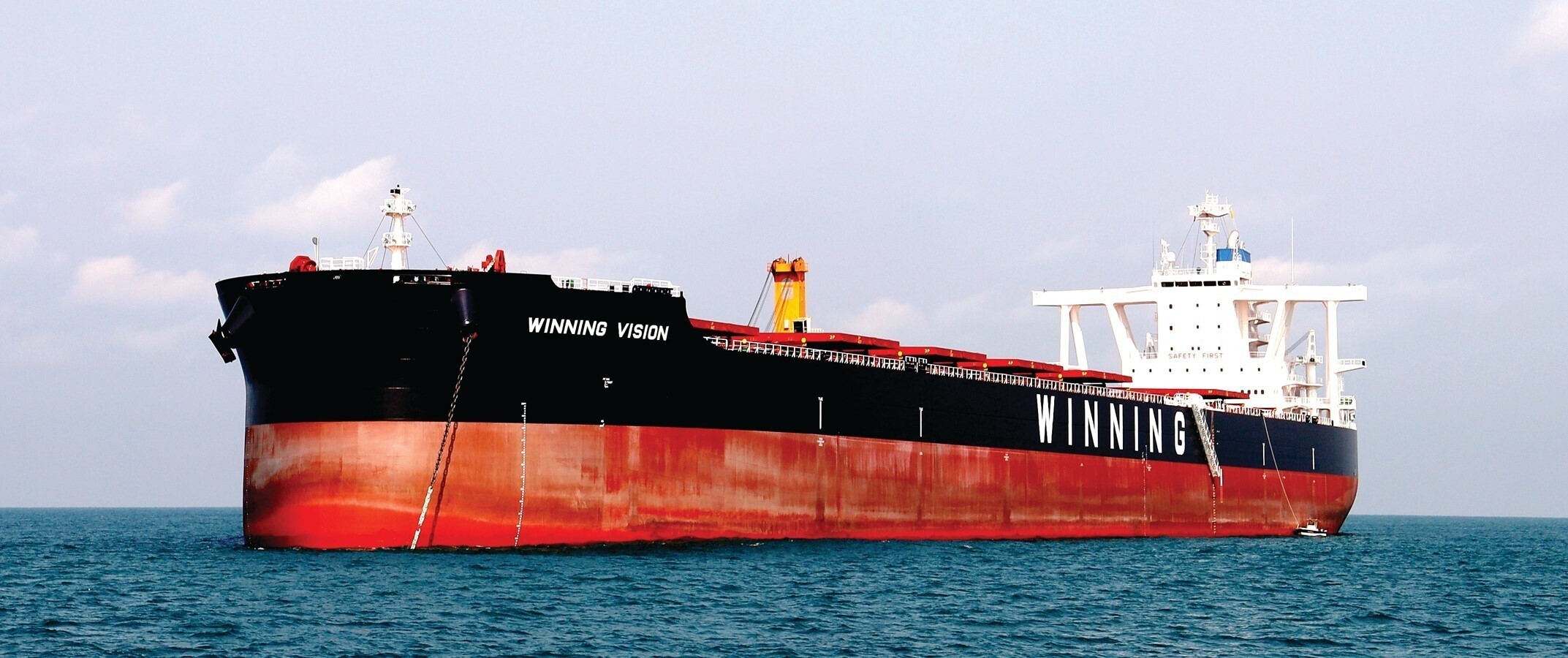Top bauxite carrier Winning International invests in new for West Africa-China trade