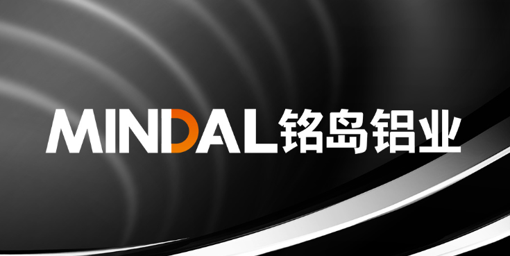 China-based Mingdao Aluminum signs strategic cooperation agreement with Delphi