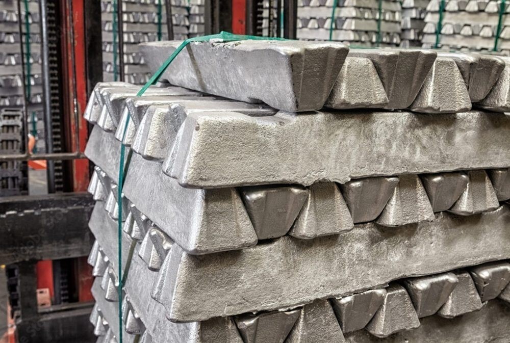 SMM A00 aluminium ingot price continues to show bearish price trend