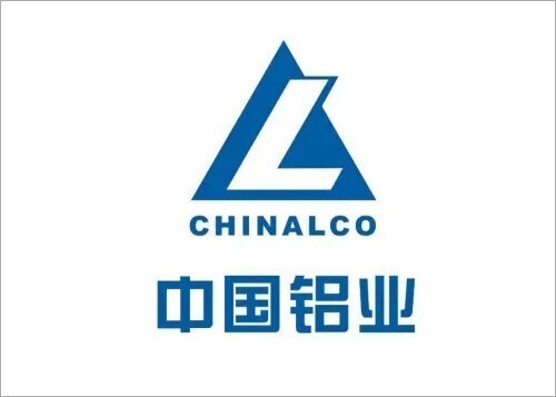 Joint effort by Chinalco Institute of Materials and Southwest Aluminum enables localised production of 6XXX aluminium alloy sheet