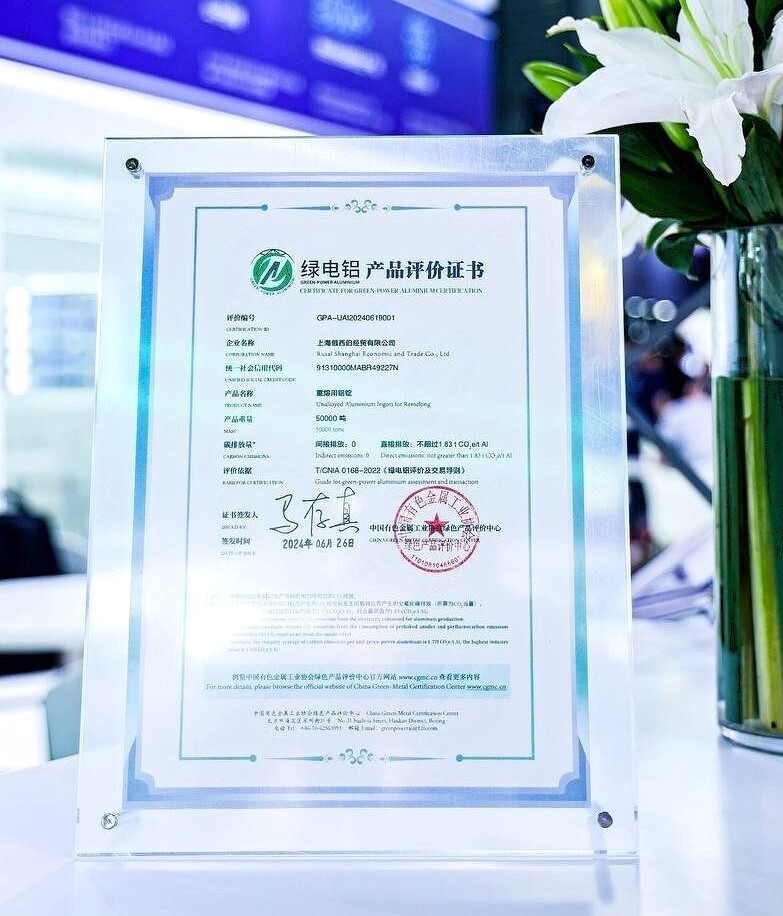 The Green Power Aluminium Certificate opens new opportunities for RUSAL aluminium in the vast Chinese market