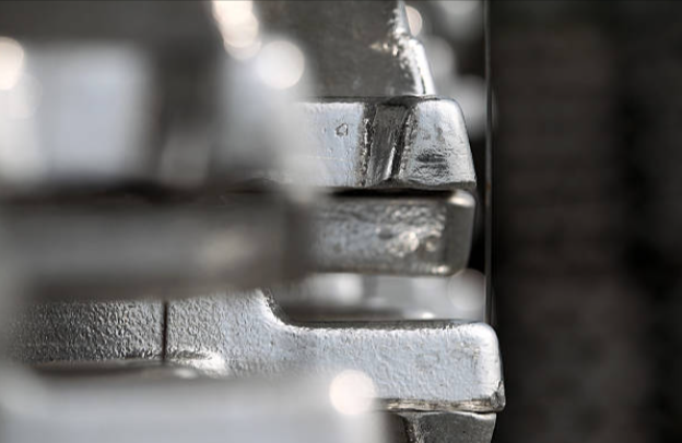 SMM A00 aluminium ingot price closes the week with a surge of RMB230/t; Low carbon aluminium price gains RMB232/t