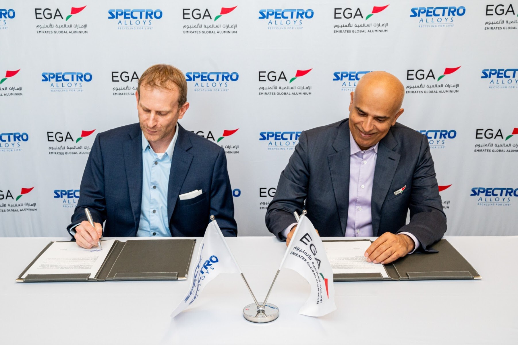 EGA to acquire an 80% stake in Spectro Alloys to tap into the world's second-largest aluminium recycling hub