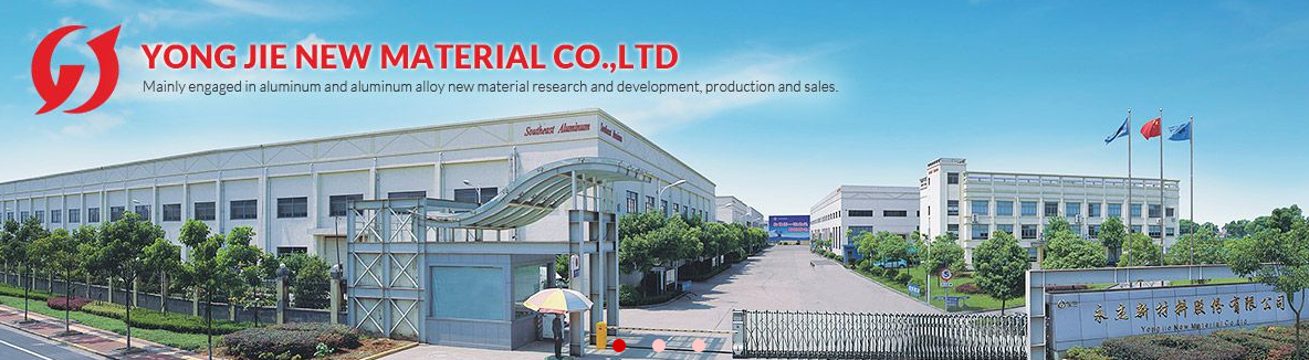 China-based Yongjie New Materials launches 1A25, the new grade of aluminium alloy