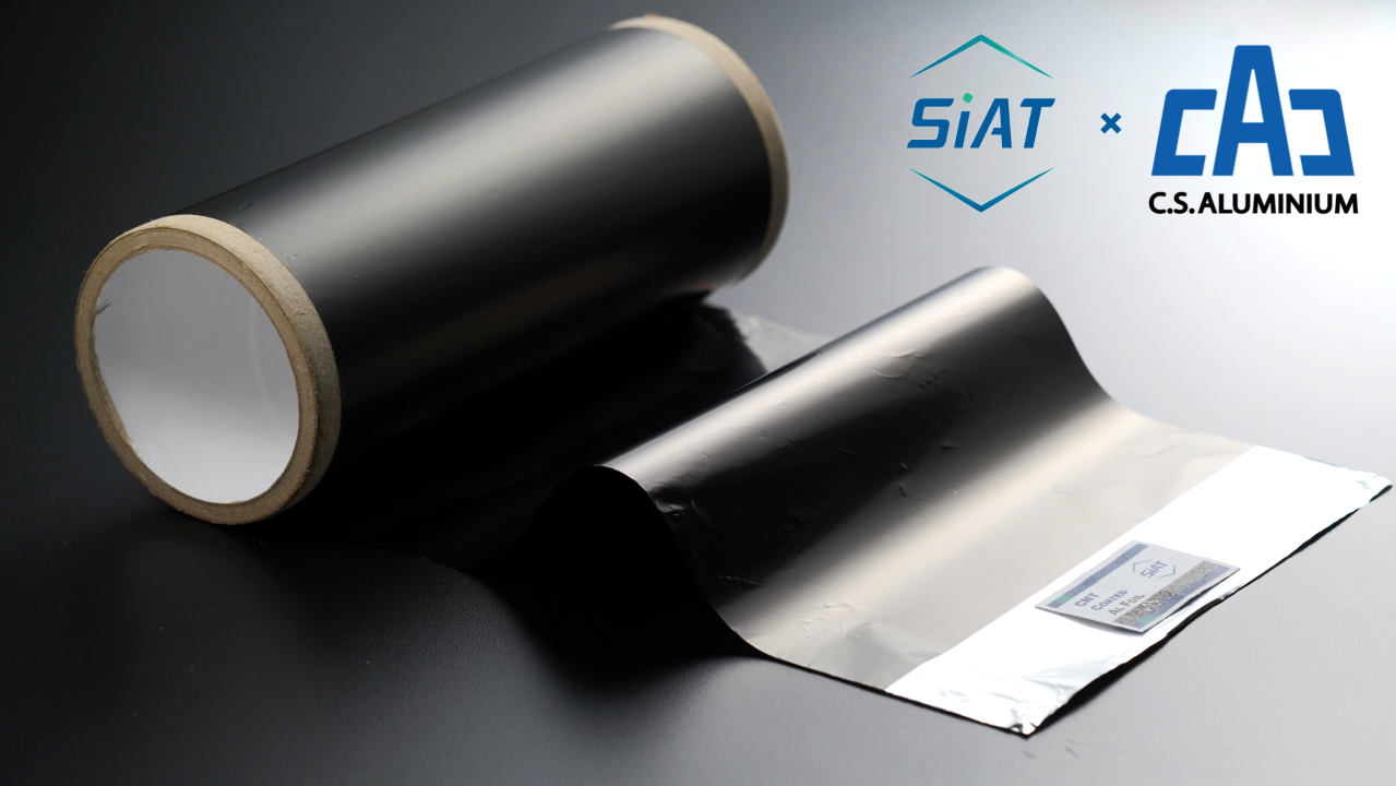 Taiwan-origin carbon-coated aluminium foil hits the battery market as an alternative to Chinese products