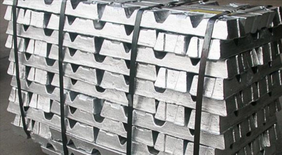 Nalco