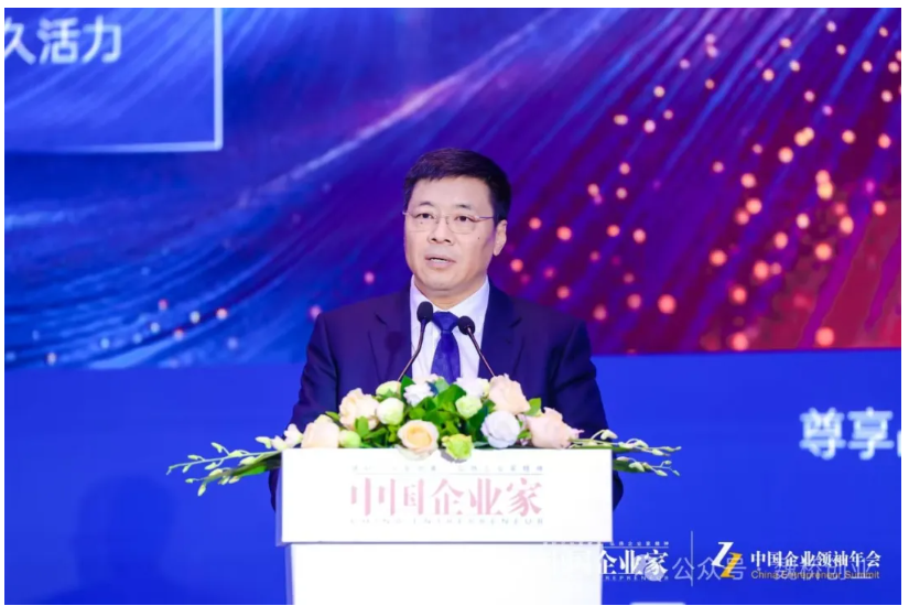 Zhang Bo