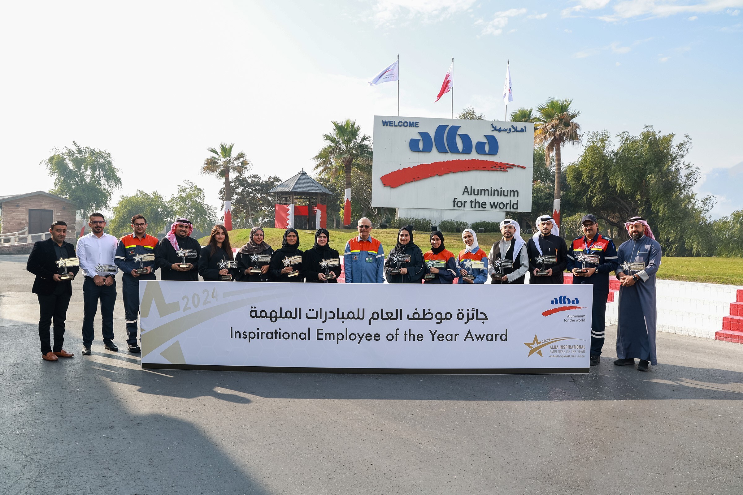 Alba recognises 15 national employees with ‘Inspirational Employee of the Year’ Award