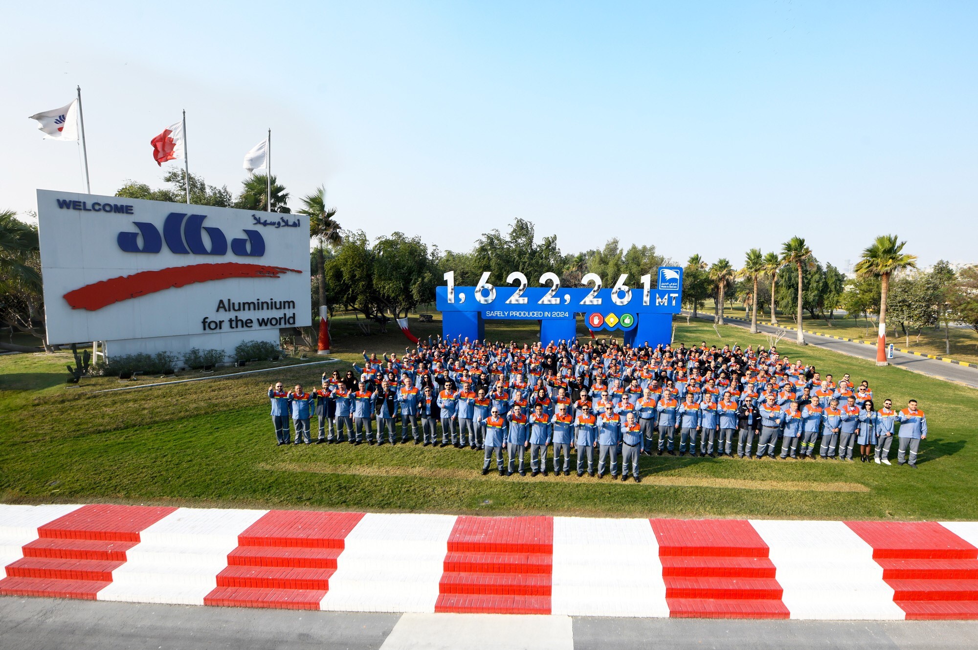 Alba celebrates a new high of aluminium production – 2024