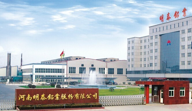 Two subsidiaries of Mingtai Aluminum bags the National Green Factories award