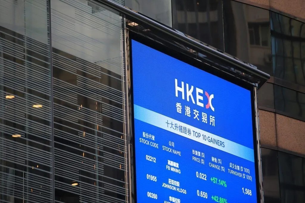 Press Metal’s subsidiary debuts in Hong Kong Stock Exchange with an IPO offer HKD 26.6