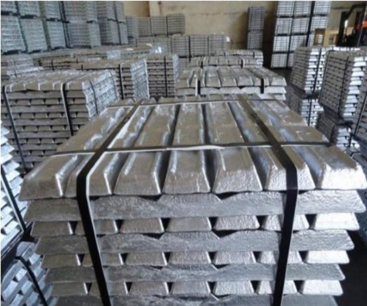 Aluminium ingot