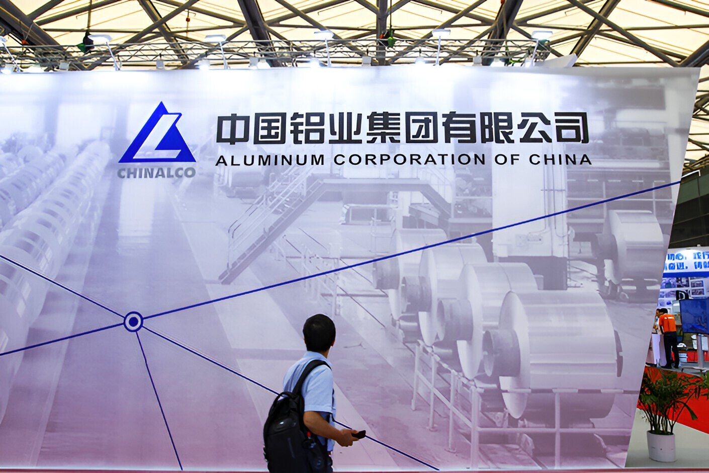 Chalco’s debt game: Leveraging liability, shielding growth?