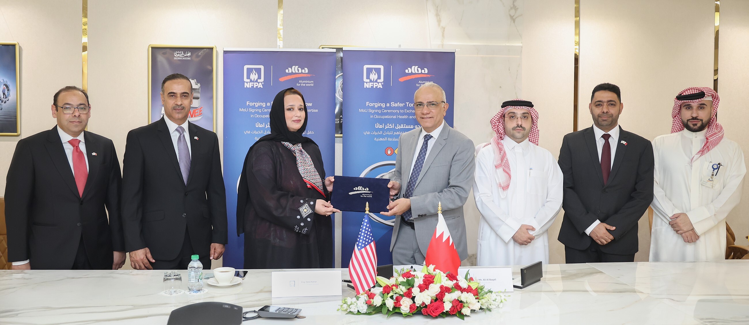 Alba signs MoU with NFPA to strengthen fire safety and occupational health Measures