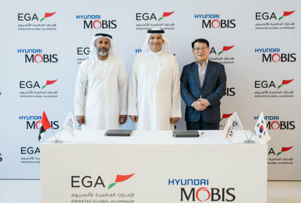 EGA announces plan to expand the supply of CelestiAL solar aluminium to Hyundai Mobis