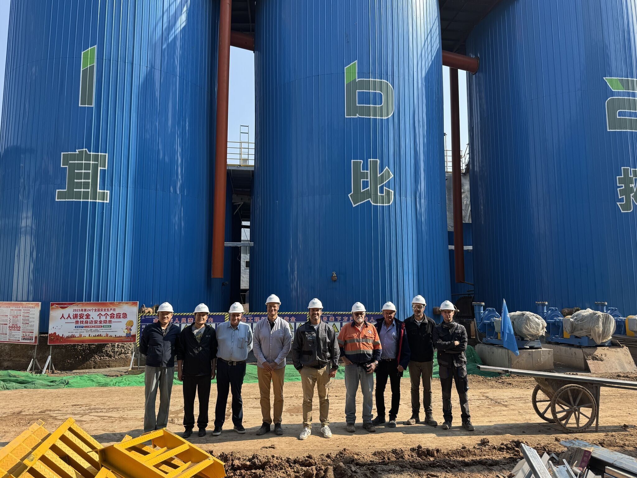 China bets on IB2 to secure its bauxite future