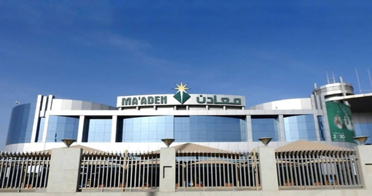 Ma’aden takes over Ma’aden: acquires bauxite, alumina & aluminium stakes from Alcoa