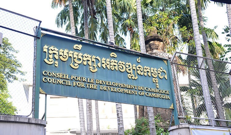 Cambodia’s $5.8B investment 