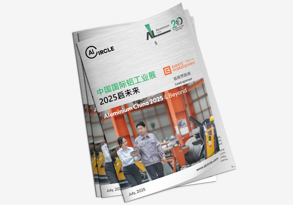 Get set to scroll an interactive e-Magazine ‘Aluminium China 2025 and Beyond’ 