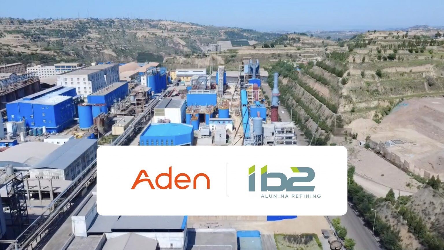 Aden leads ground-breaking deployment of sustainable bauxite refining technology in Shanxi, China