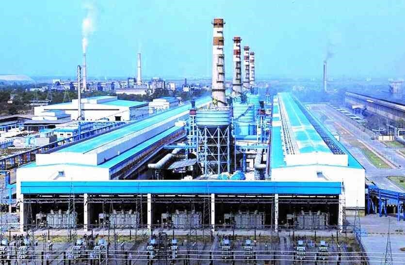 BALCO's Sankalp Programme