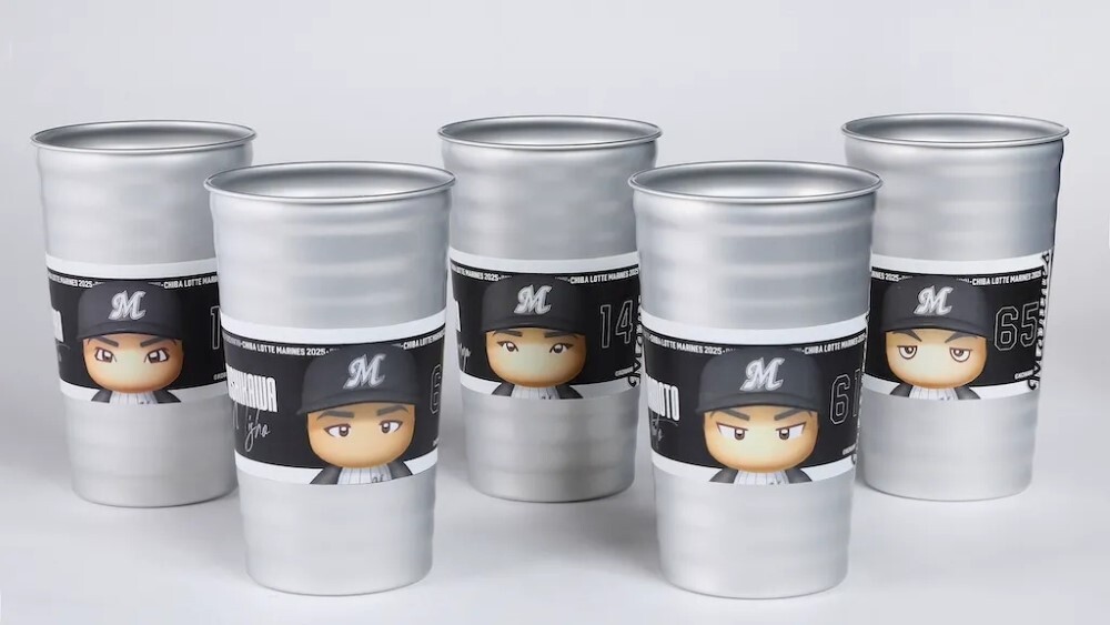 Lotte launches limited-edition aluminium cups in Power Pro Baseball collab