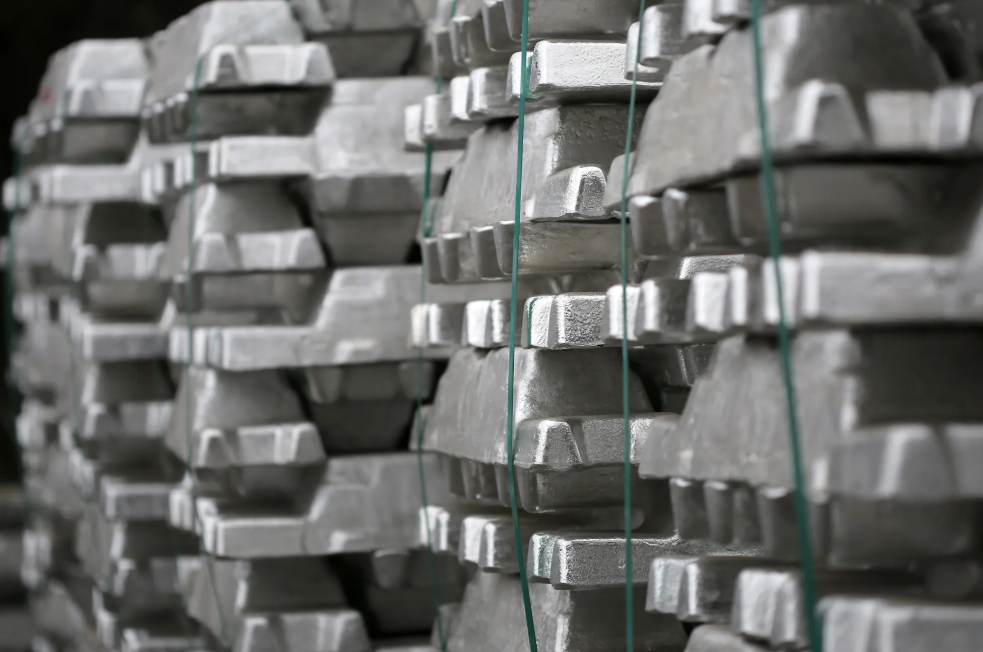 This is a picture of LME aluminium price 