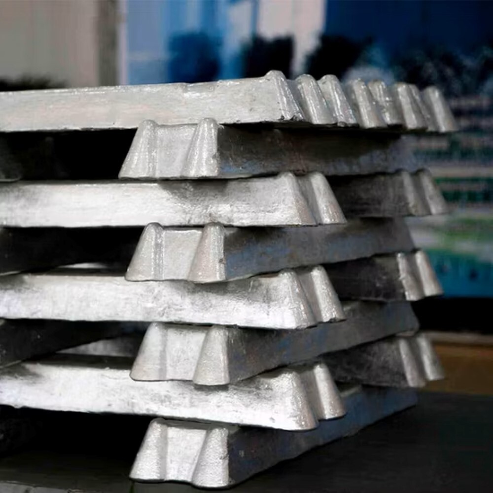 This is an image of aluminium